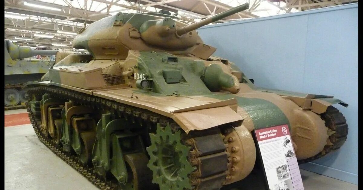 Ac sentinel