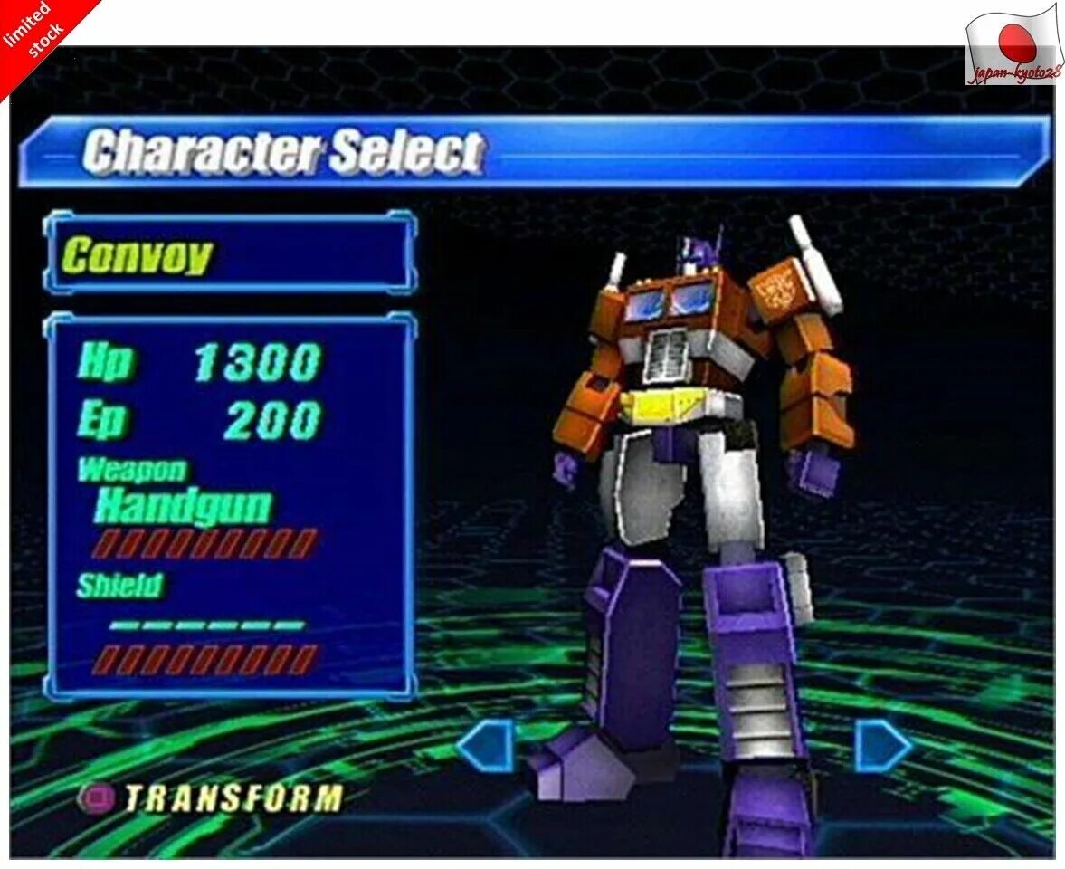 Transformers ps2. Трансформеры g1 ps2. Transformers 2003 ps2. Трансформеры ps2. Плейстейшен 2 трансформеры.