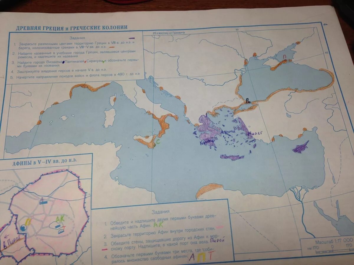 История 5 класс контурная карта номер 6. Города Греции являвшиеся центрами Ремесла 5 класс. Заштрихуйте владения персов в начале 5 в до н.э. Афины владения персов в v IV до н э. Карта по истории древняя Греция и греческие колонии.