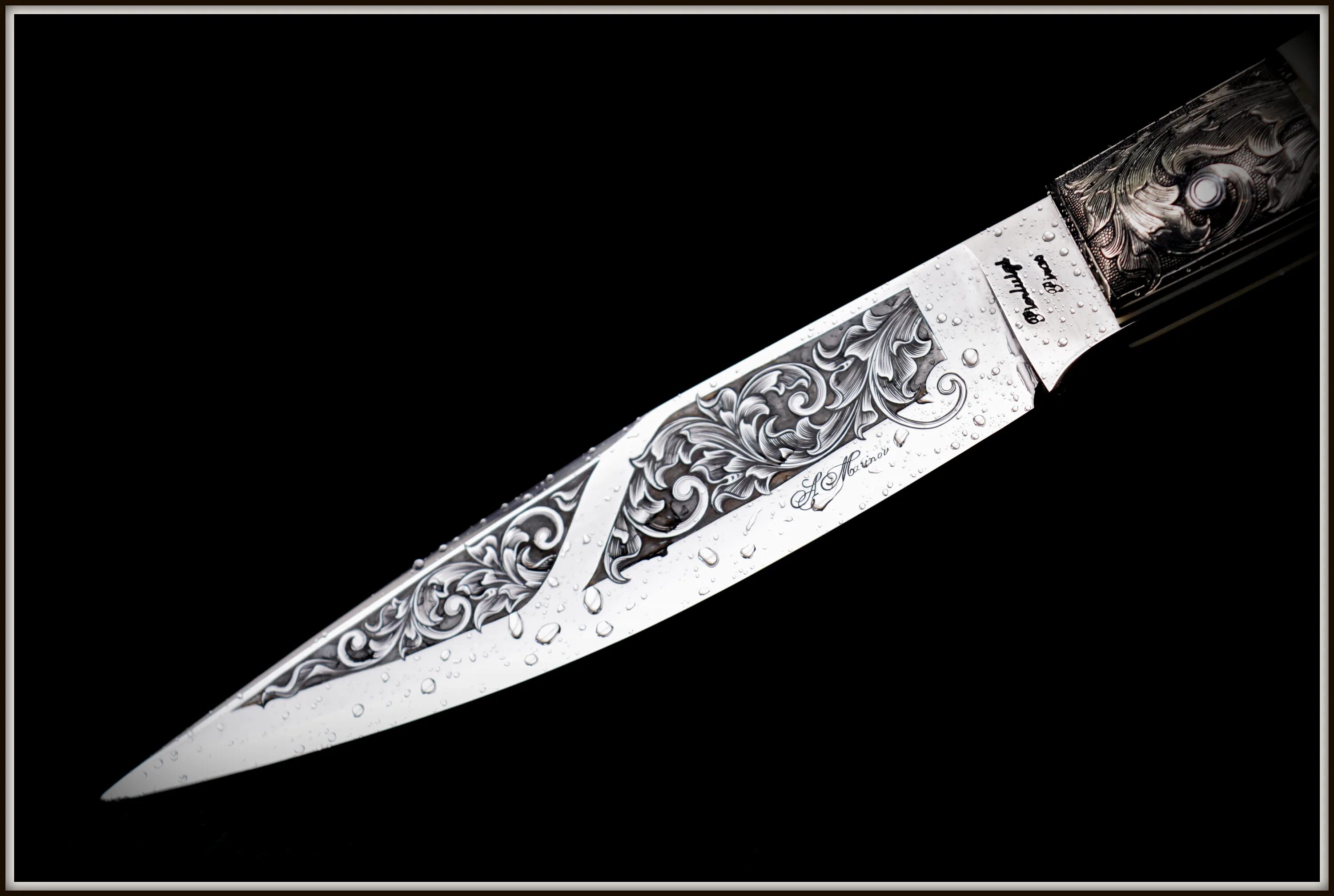 Травление на ноже. Орнамент на клинке. Травление клинка. Гравировка на металле. Художественное травление клинка.