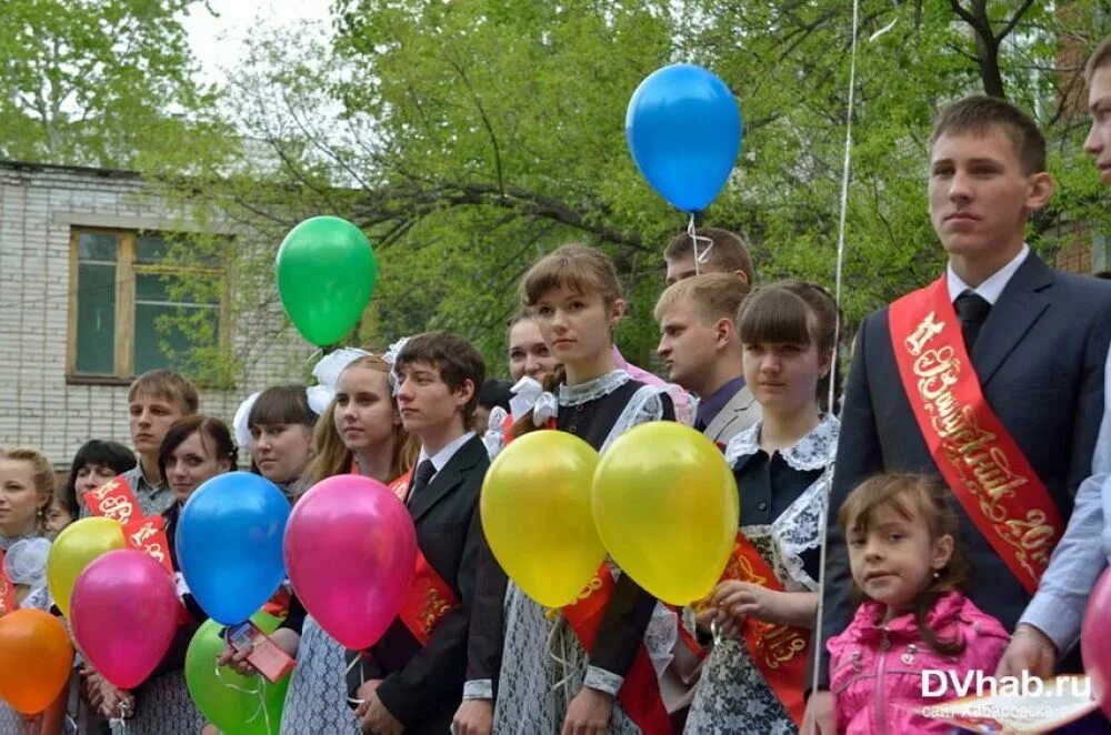 Лицей 24 волгодонск. МБОУ лицей 24 Гуково. Профильный лицей 24 города Рубцовска. Лицей 24 фото.