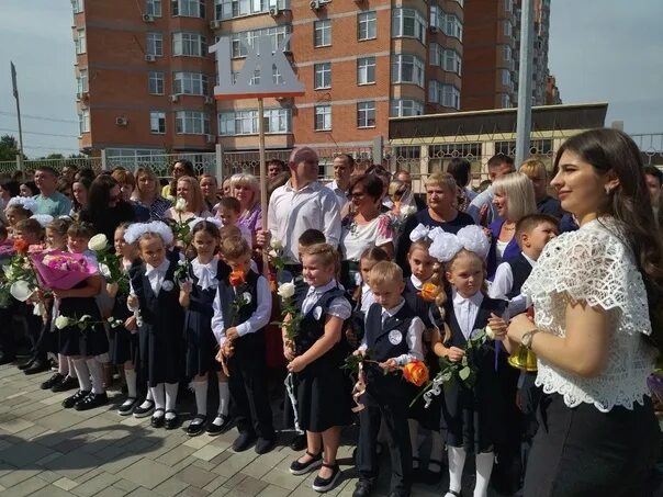 Батайск фото школ В Батайске после капитального ремонта открылась школа № 5 " Новости Батайска Б