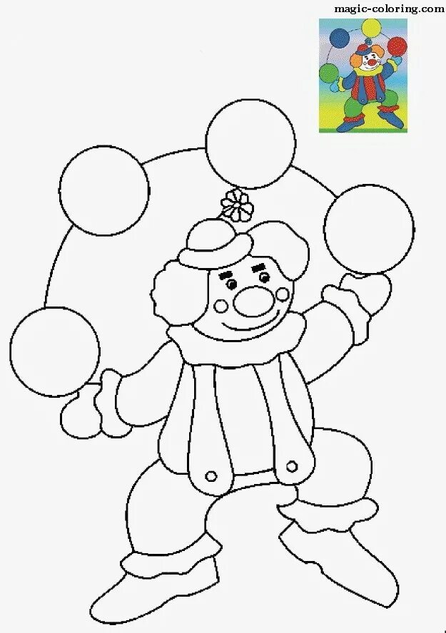 Клоун раскраска для детей 4 5 лет. Клоун раскраска для детей. Клоун раскраска для детей 3 лет. Раскраска клоун с шарами. Веселый клоун раскраска.