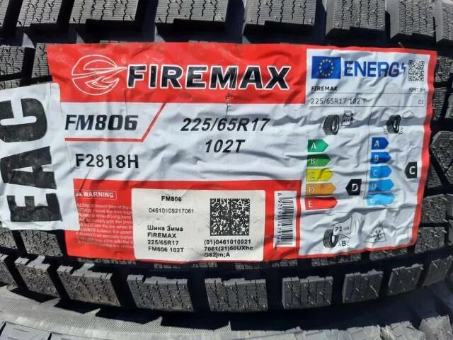 Резина firemax отзывы. Firemax fm809. 215/65r16 firemax fm-806 98t. Резина firemax отзывы. Firemax логотип.