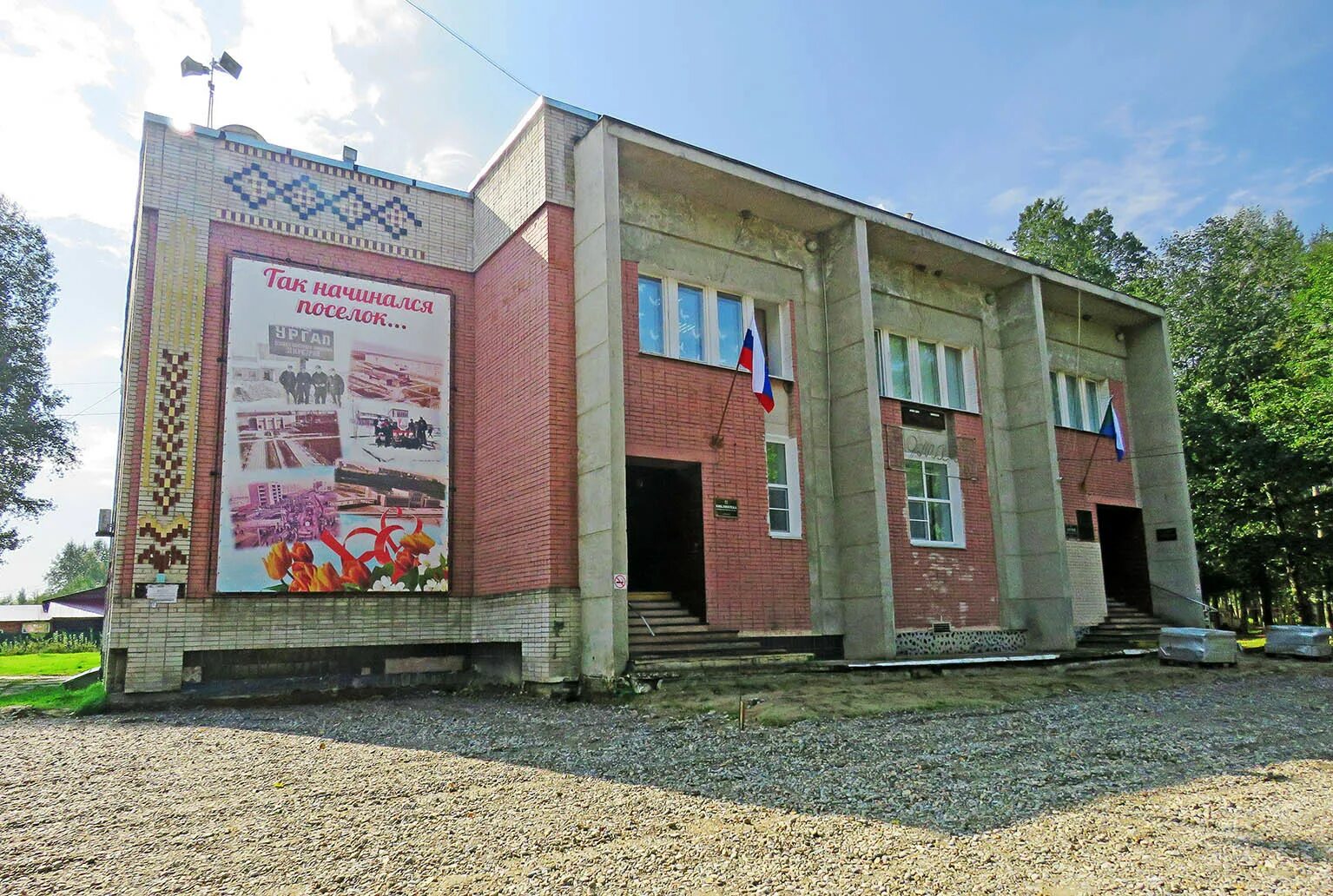 Карта верхнебуреинского района хабаровского края. Карта верхнебуреинского района хабаровского края реки. Карта верхнебуреинского района хабаровского края. Станция солони хабаровский край. Карта верхнебуреинского района.