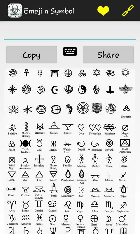 Emoji symbols. Символ андроид. Руны эмодзи. Символ Скриншот.