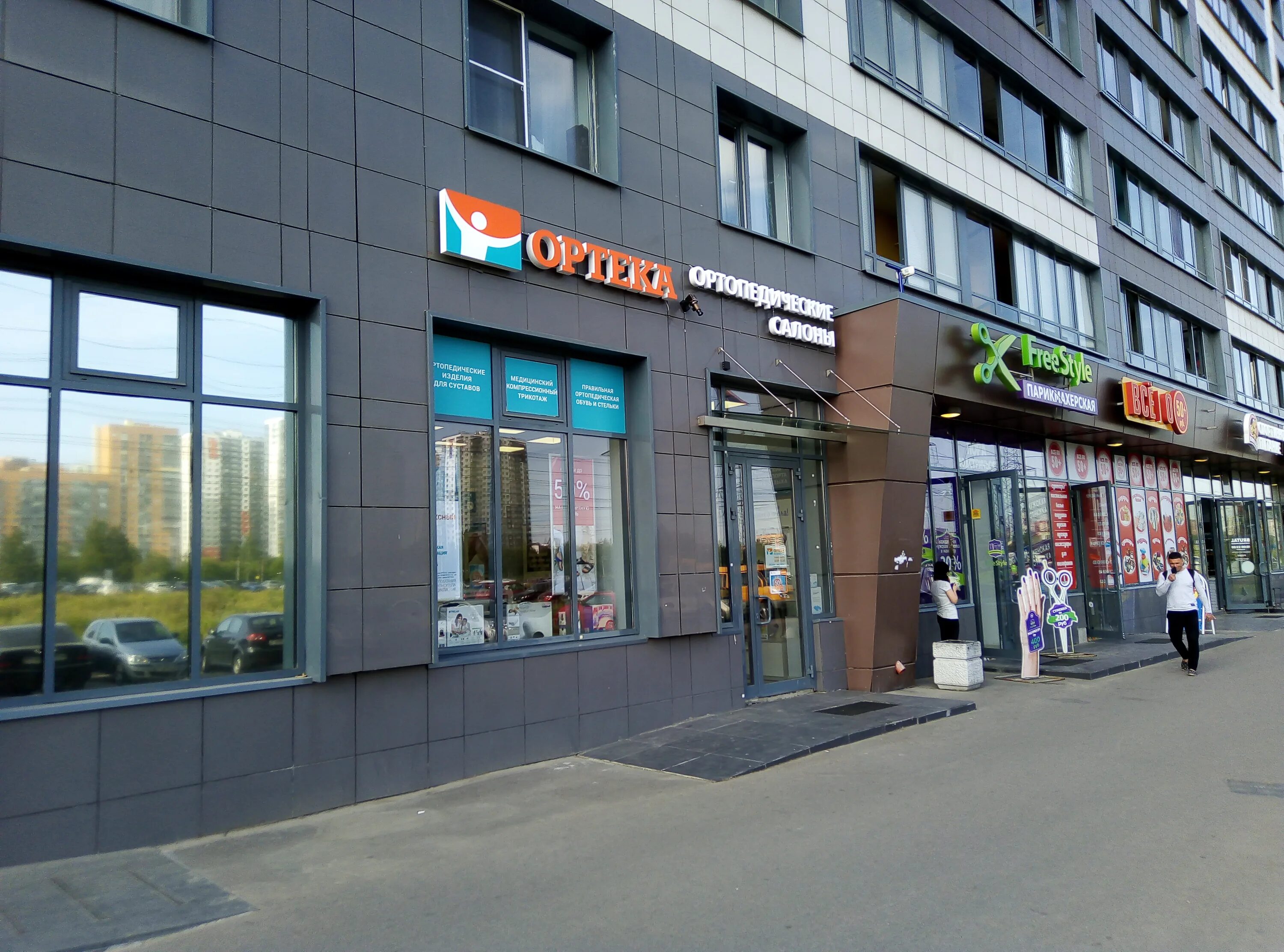 Проспект авиаторов балтики 31 мурино. Авиаторов балтики, д. Мурино проспект авиаторов балтики 7. Проспект авиаторов балтики 31. Мурино, пр.