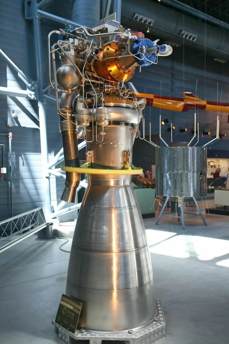 Rocket engineer