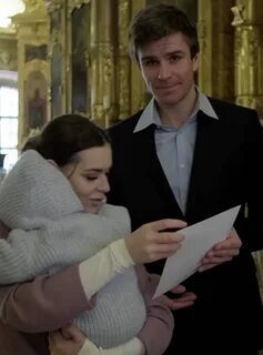 Зейд и аделин