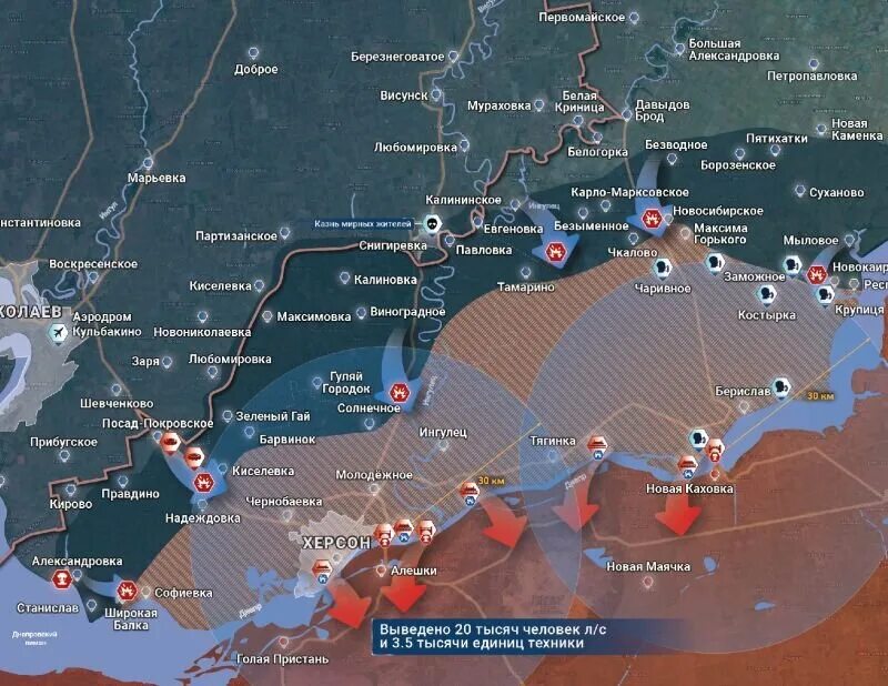 российские войска на украине карта. карта украины. боевая карта украины херсон. карта освобождённой украины 2022г. границы российских войск на украине.