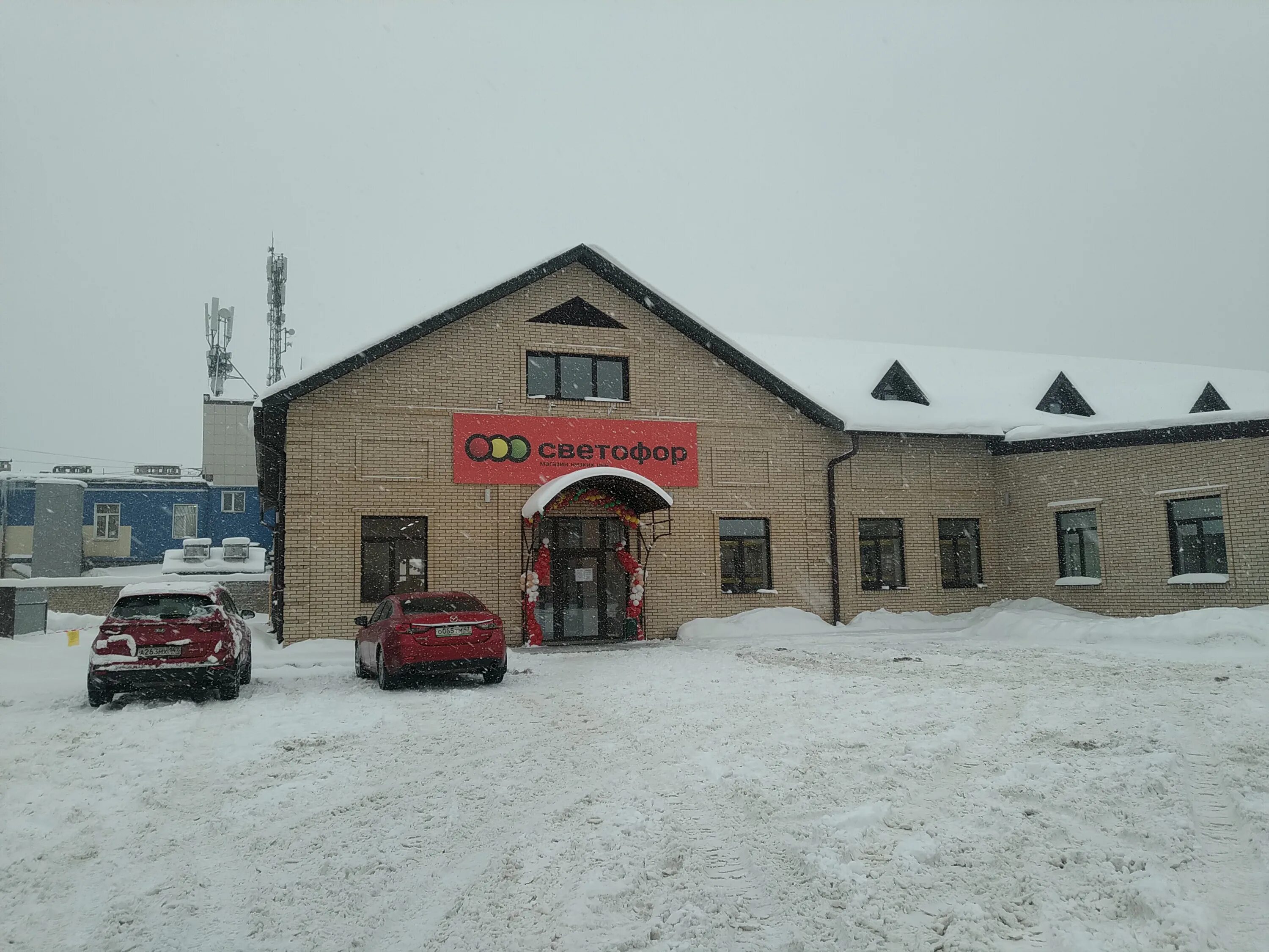 тихвин новгородская улица