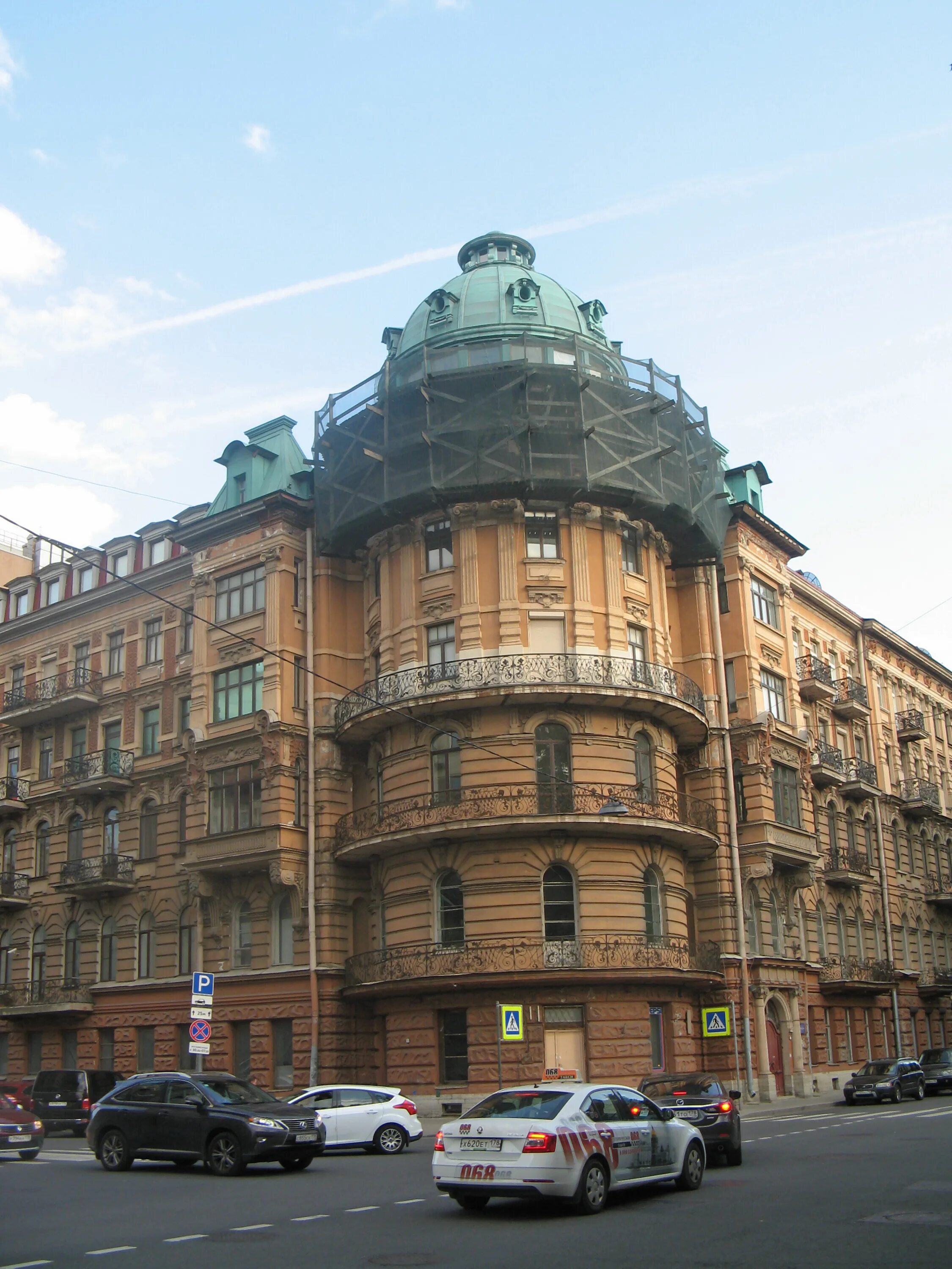 Здоровье, sports hall, gym, Симферополь, Таврическая улица, 35 Yandex Maps
