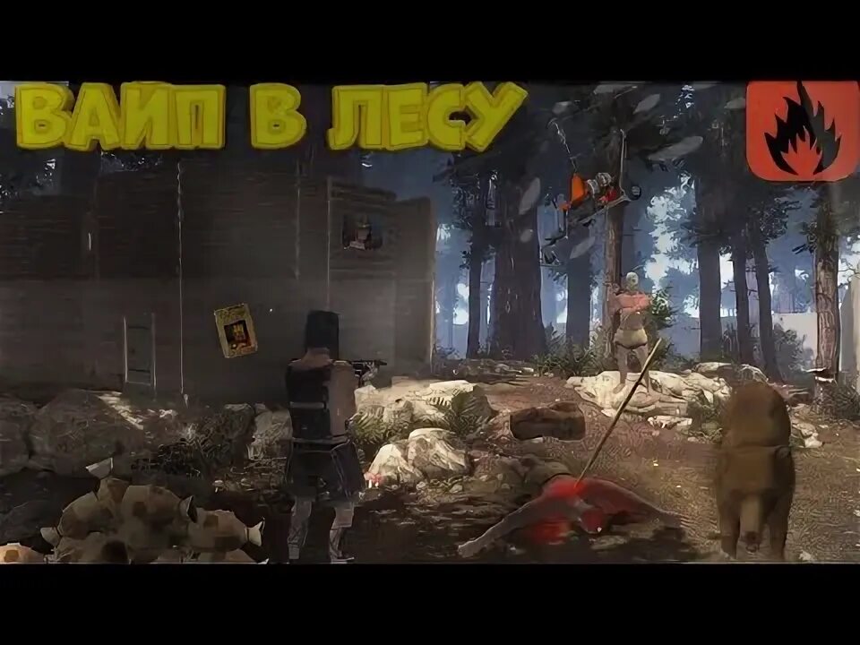 Oxide survival мод деньги. Oxide survival мод деньги