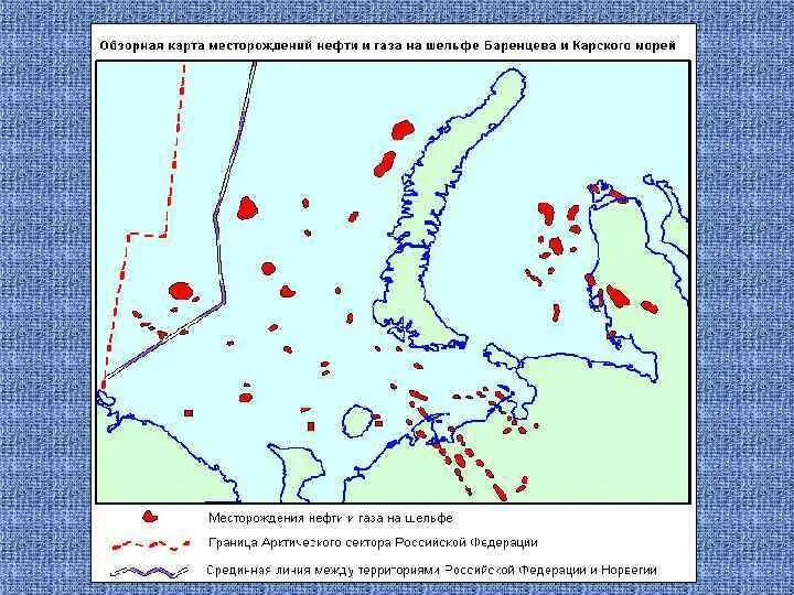 Географическое расположение баренцево моря. Тектоническое строение карского моря. Крупнейший залив баренцева моря на карте. Белое море расположение. Баренцево море относится к бассейну.