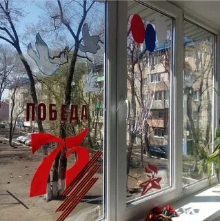 Окно памяти к 9 мая картинки