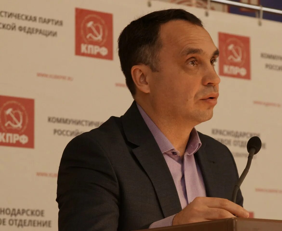 Проект депутатов коммунистов. Проект депутатов коммунистов. Проект депутатов коммунистов. Структура партии кпрф. Кпрф секретари.