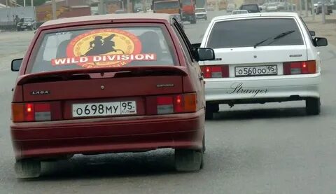 Номер 95 какой регион