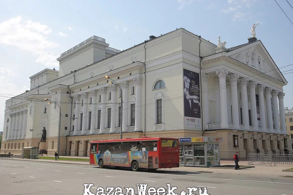 Оперный театр верхняя Пышма. ЕКБ верхняя Пышма театр оперы. Театр оперы и балета Казань. Театр оперы и балета Казань фото.