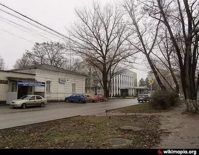 Крупская каменск шахтинский
