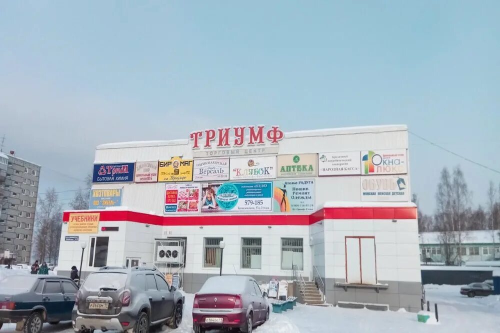 Дырнос 101 сыктывкар карта. Сыктывкар, космонавтов, 4. Мира 68 сыктывкар эжва. Проспект бумажников 53 г эжва. Эжва сыктывкар.