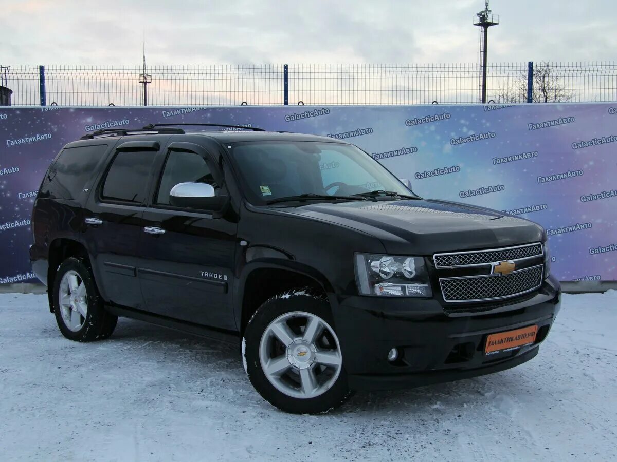 Купить шевроле тахо в спб. Chevrolet Tahoe 2008. Шевроле Tahoe 2008. Chevrolet Tahoe черный 2008. Тахо 2008 Тахо 3.