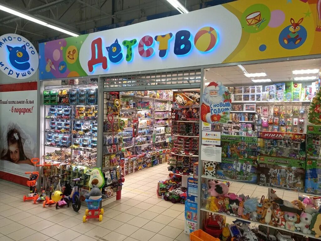 клиника сова волгоград. сова волгоград детская. сова волгоград детская. проспект ленина 59 б волгоград клиника. клиника сова логотип.