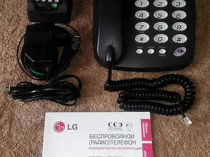 Lg gt инструкция