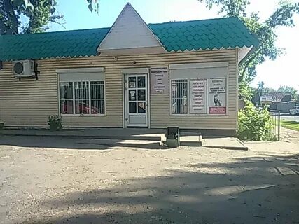 Ул урицкого 9а брянск