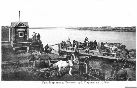 Старый паром