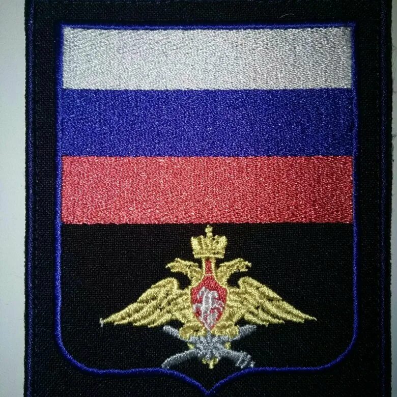 шевроны вкс и ввс. нарукавные шевроны вкс. нашивка вооруженные силы россии вкс. новые шевроны вкс. шеврон командования вкс.