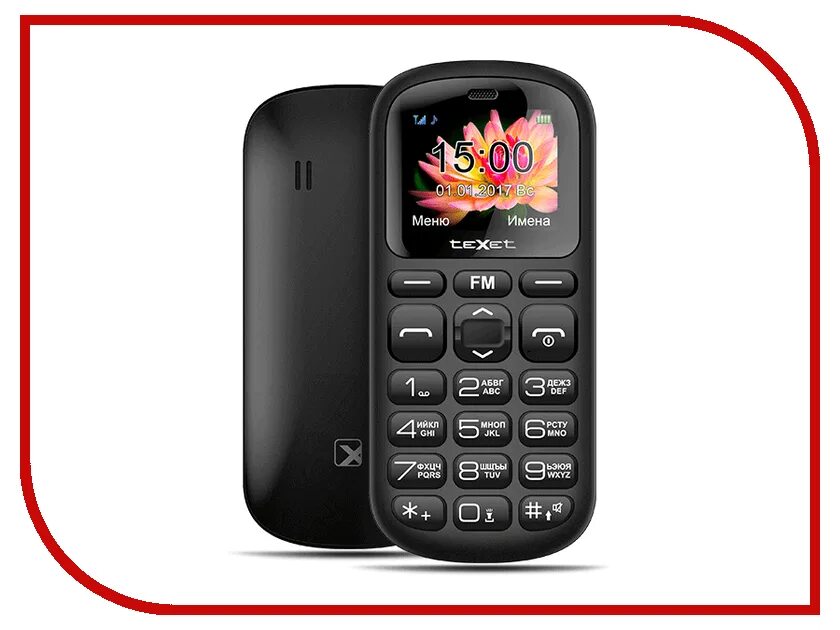 Texet tm-b312 купить. телефон texet сообщения. телефон texet сообщения. Texet tm-501. Texet b227.