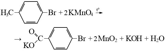 Орто бромтолуол формула. 2 Бромтолуол. Бромтолуол kmno4. Бромтолуол окисление. Гидрокарбонат калия и бром