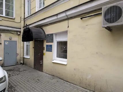 Диспансеры адмиралтейского