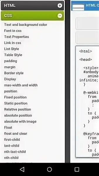 Шрифт awesome. Google fit. Fas html. Fa fa иконки. 7 icons.