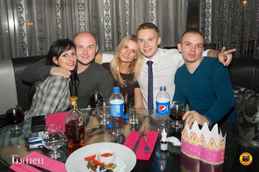 Клубы новомосковск