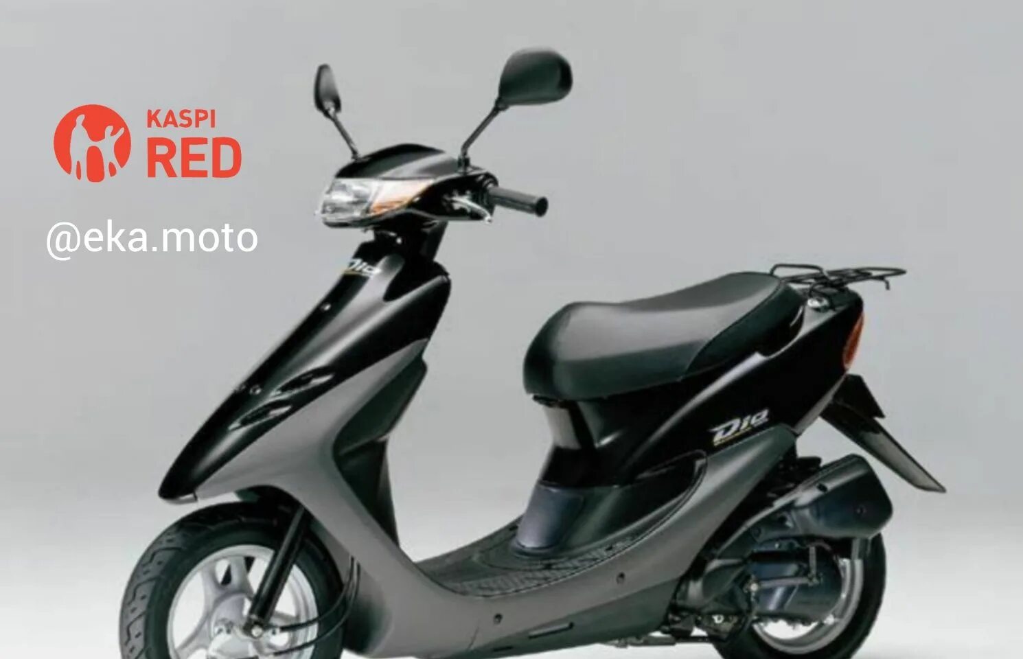 Скутер аф 34. Хонда дио 34. Скутер honda dio af 34. Хонда дио af34. Honda dio af 35 zx.