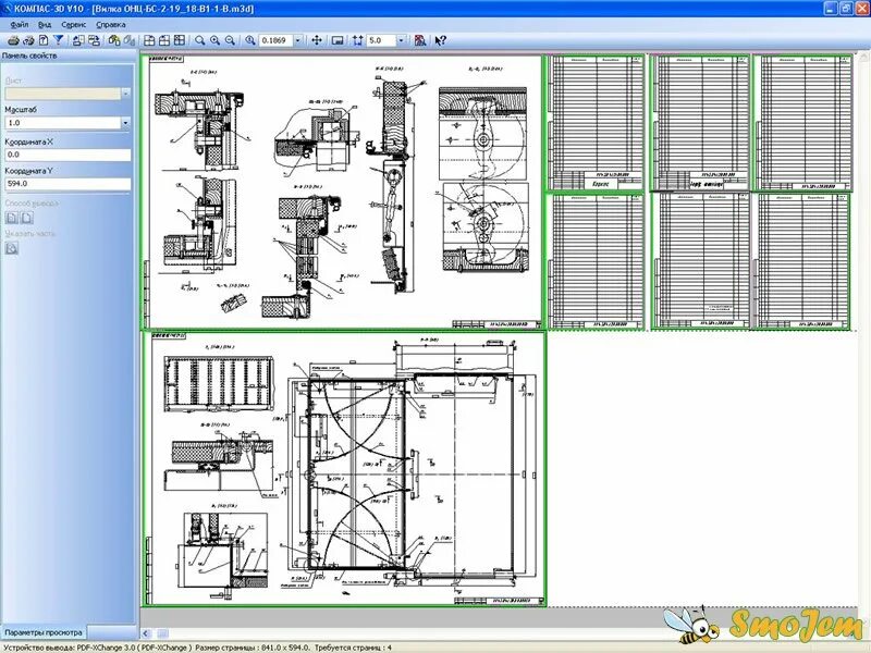 компас 3d v10. цели использования программы компас. редуктор в компас 3д. компас 3d v10. компас-3d lt.