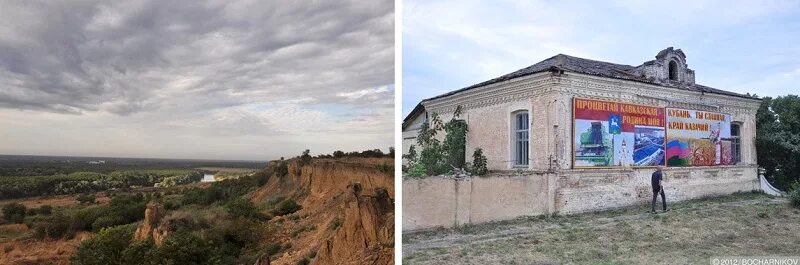 Храм в станице казанской краснодарского. Достопримечательности краснодарского края станицы казанской. Чамлыкские поминовения 2022. Станица казанская краснодарский край храм святой троицы. Станица казанская краснодарский край храм святой троицы.