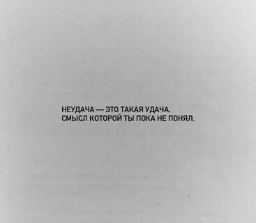 Кто бы мог по