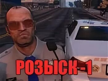 Код на понижение
