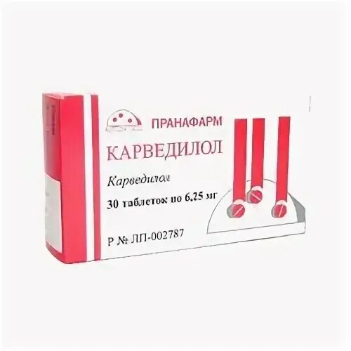 Карведилол Пранафарм. Карведилол 6,25 фото. Карведилол таб. 6,25мг №30 Пранафарм.