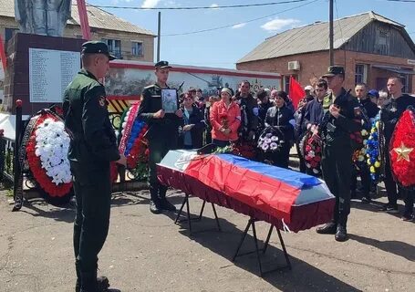 Урал 56 новости