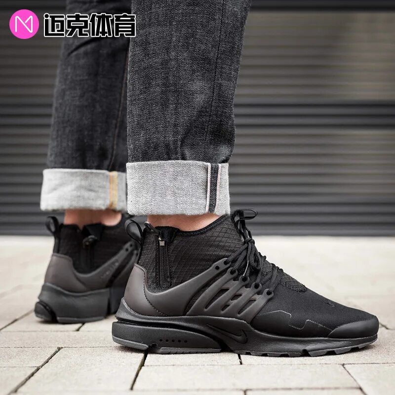 Nike Air Presto Mid Utility. Nike Air Presto Mid. Nike Air Presto Mid Utility Black. Nike Presto Mid.