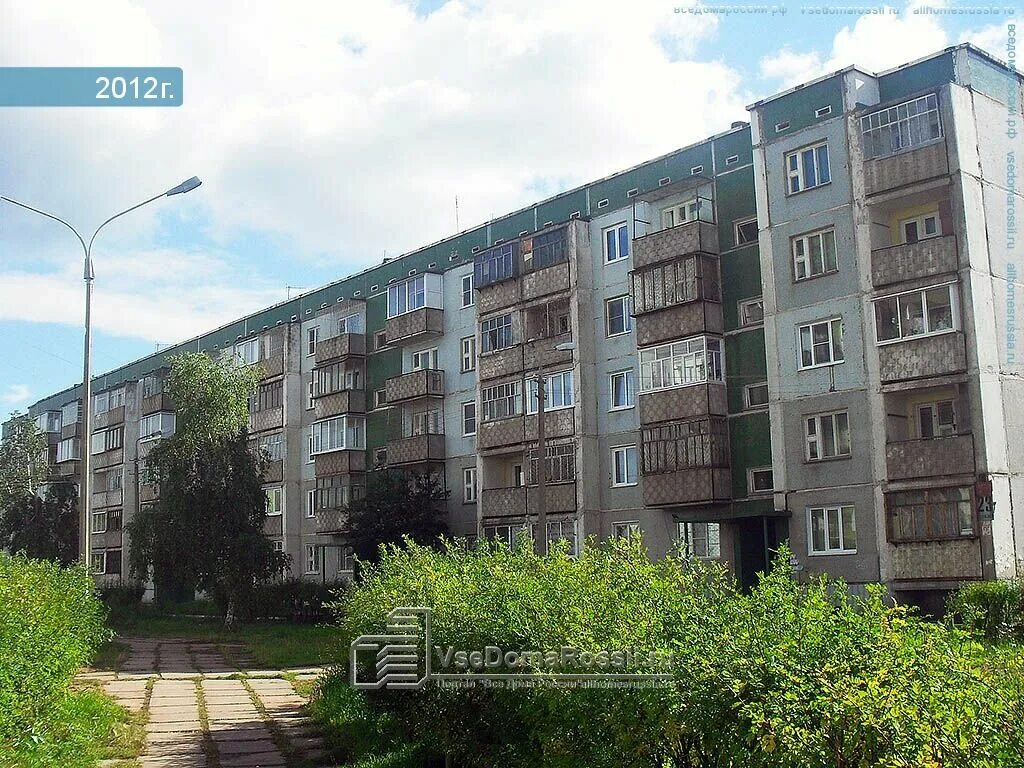 Фото братск крупской. Улица крупской братск. Крупская 21 братск. Крупская 36 братск. Улица крупской братск.