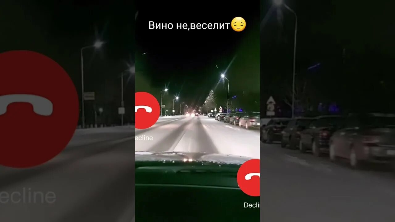 Песня краски потускнели вино слушать. Песня краски потускнели вино слушать