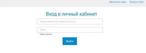 Войти в ог