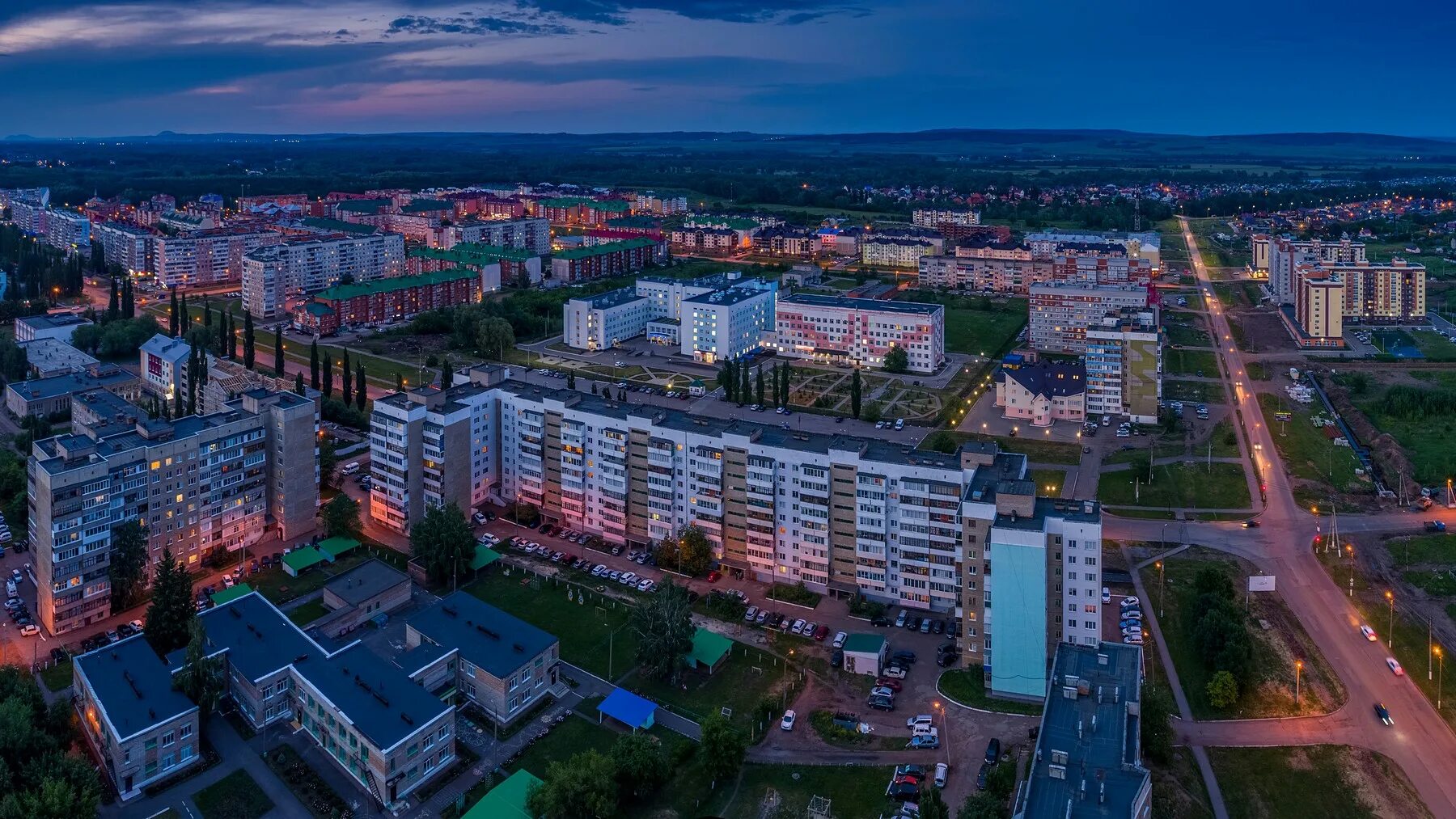 Россия г салават. Город Салават Башкортостан. Салават центр города. Городской округ город Салават. Салават с высоты птичьего полета.