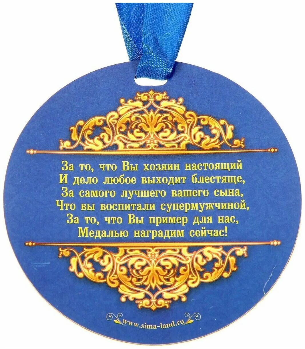 открытки с пожеланиями. цветы для дорогого человека. открытка дорогому человеку. открытки с благодарностью мужчине. красивые пожелания доброго вечера.