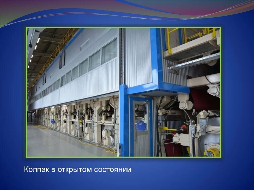 В открытом состоянии. Признаки стационарного состояния системы. Структура полевого транзистора с плавающим затвором. В открытом состоянии. В открытом состоянии.