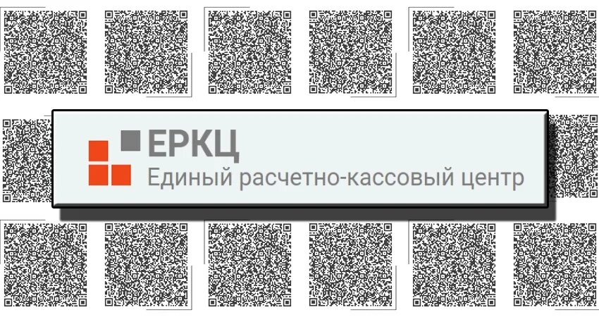 Еркц георгиевск